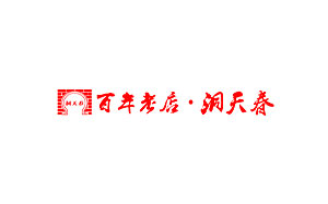 洞天春