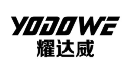 耀达威