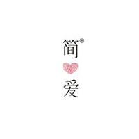 简爱