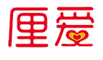 厘爱