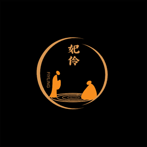 妃伶/fiyling