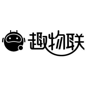 趣物联