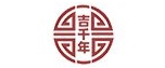 吉千年