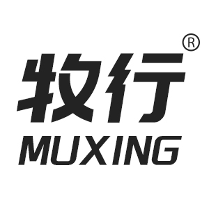 牧行/MUXING