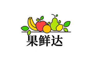 果贤达