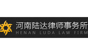 陆达