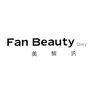 美黎汎/Fan Beauty Diary