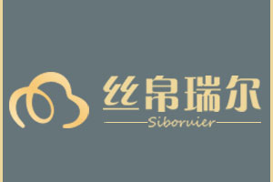 丝帛瑞尔