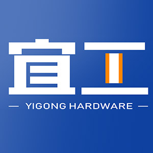 宜工