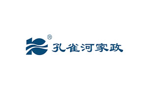 孔雀河家政