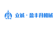 立诚盈丰升机械