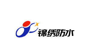 锦绣