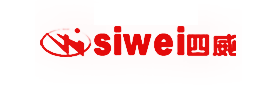四威/Siwei