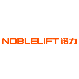 诺力/NOBLELIFT