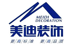美迪装饰