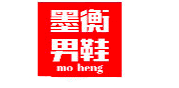 墨衡/MOHENG