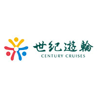 世纪游轮