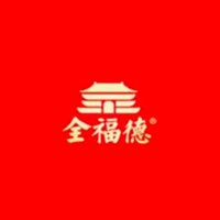 全福德