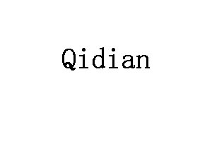 Qidian
