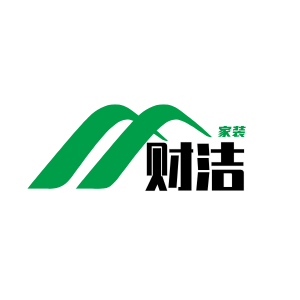 财洁