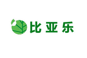 比亚乐