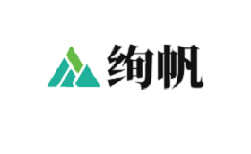 绚帆