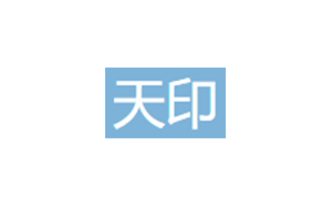南京天印