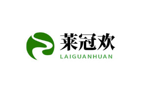 莱冠欢