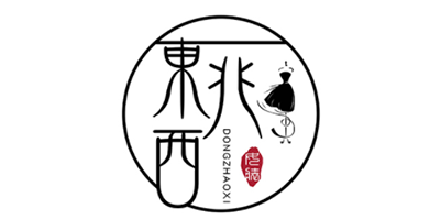 东兆西/DONGZHAOXI