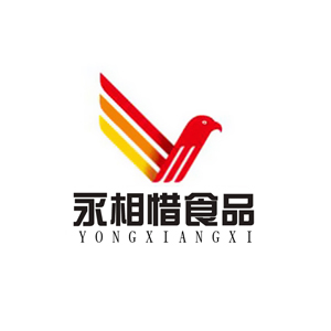 永相惜/Yongxiangxi