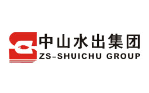 中山水出集团
