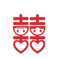 囍成双
