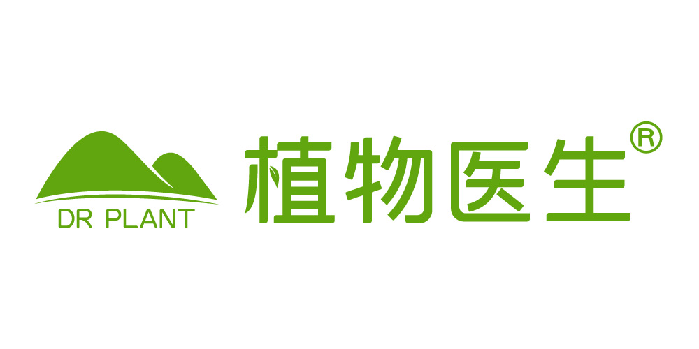 植物医生