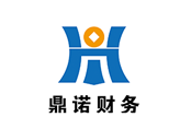 鼎诺财务