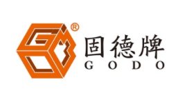 固德