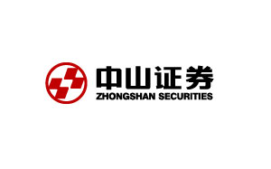 中山证券