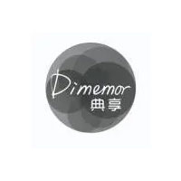 典享