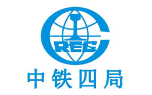 中铁四局