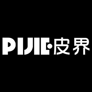 皮界