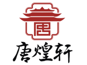 唐煌轩