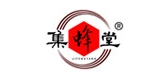 集蜂堂