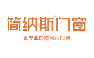 简纳斯