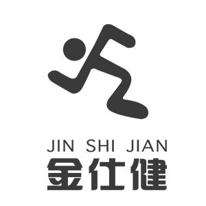 金仕健