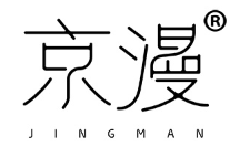 京漫