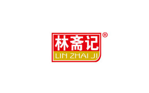 林斋记