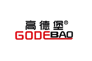 高德堡
