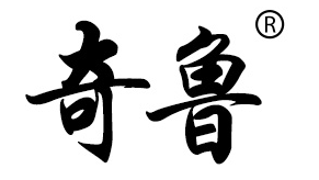 奇鲁