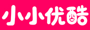 小小优酷/YOUKUKIDS