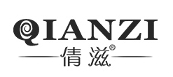 倩滋/QIANZI