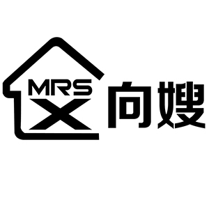 向嫂